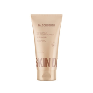 Увлажняющий крем-гель для тела SKIN DELIGHTS Salted Caramel 150 мл
